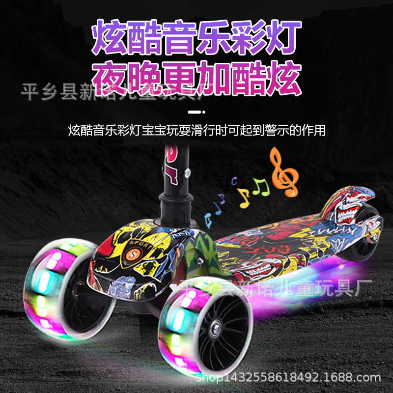 Plegable DE LOS NIÑOS scooter pu rueda de flash scooter de bebé Madre y niño regalo scooter fuente de ventas directas de la fábrica