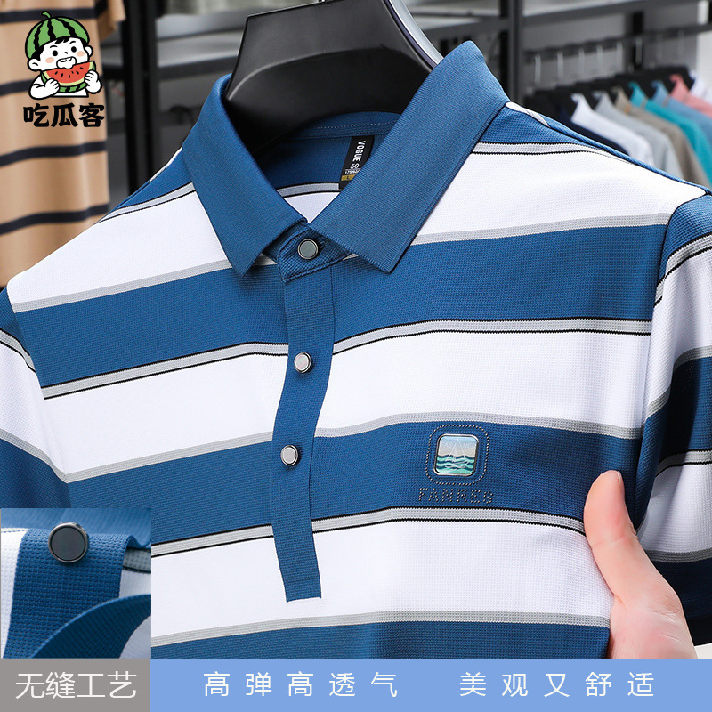 Full Seamless Craft Kam Ammonia Ice Silk Short-sleeved Polo Shirt Men's Hems Split Summer Luck Wide Stripe Half-sleeved T-shirt