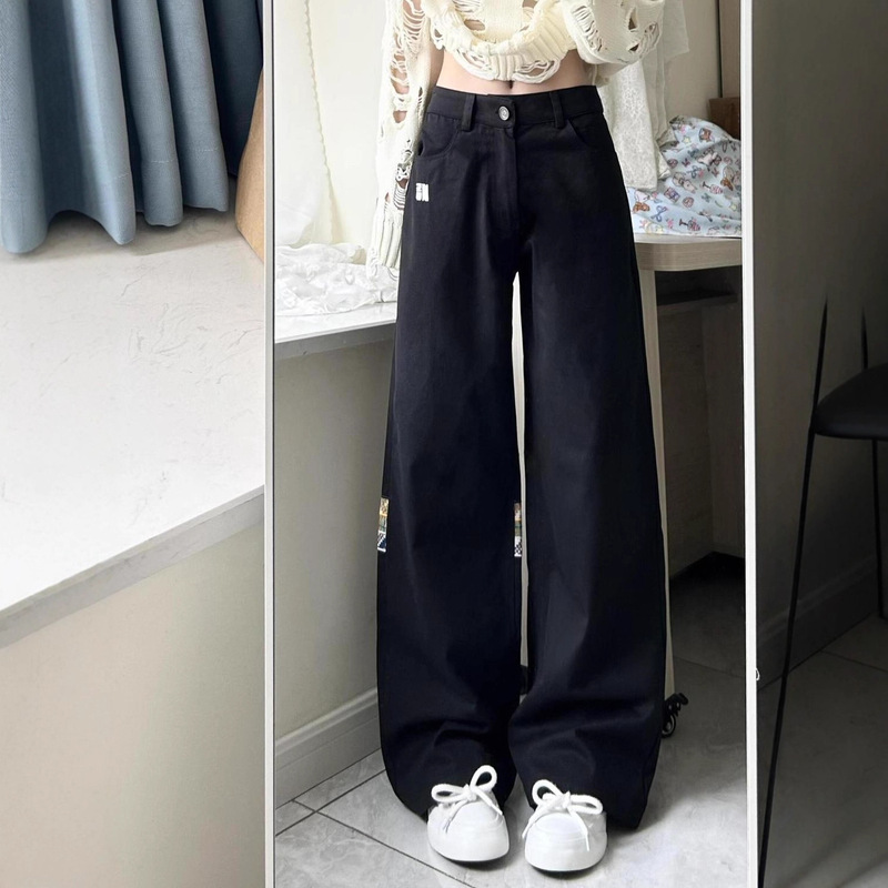 2025 New Style American-Style Deep Black Low-Waist Flared Jeans for Women, Petite, Loose Fit, Slimming, Floor-Length Wide-Leg Pants