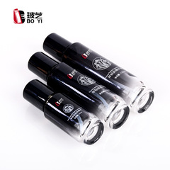 现货玻璃膏霜分装瓶化妆品护肤品套装瓶精华乳液分装瓶小黑瓶