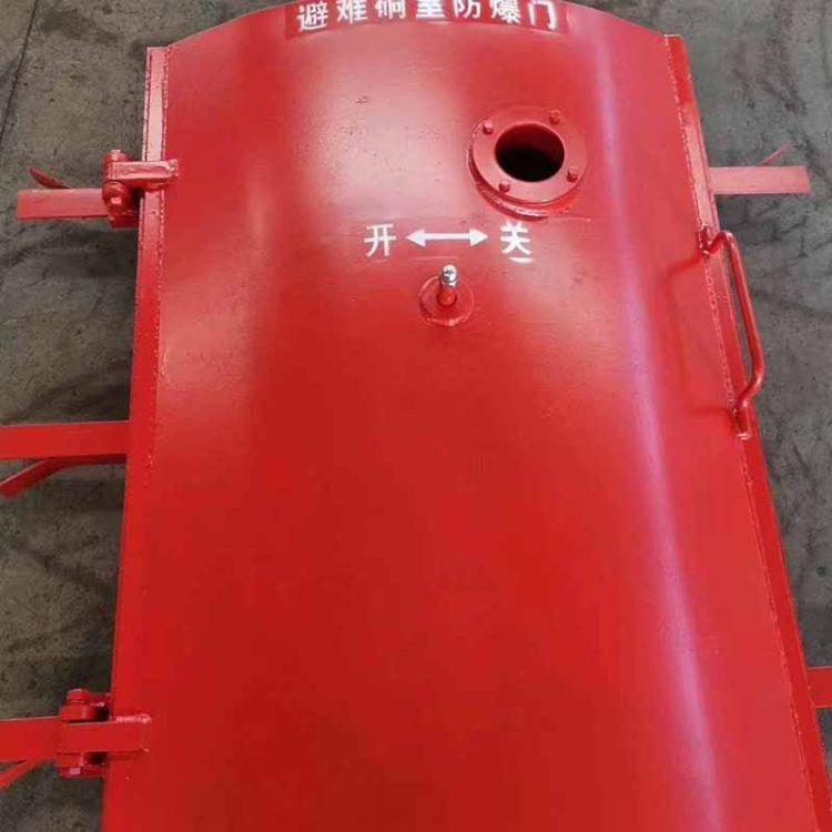 puerta de refugio subterráneo segura a prueba de agua correa de barrera de acero inoxidable puerta cerrada resistente al viento, presión, humedad y impacto