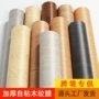 定制工程翻新跨境壁纸