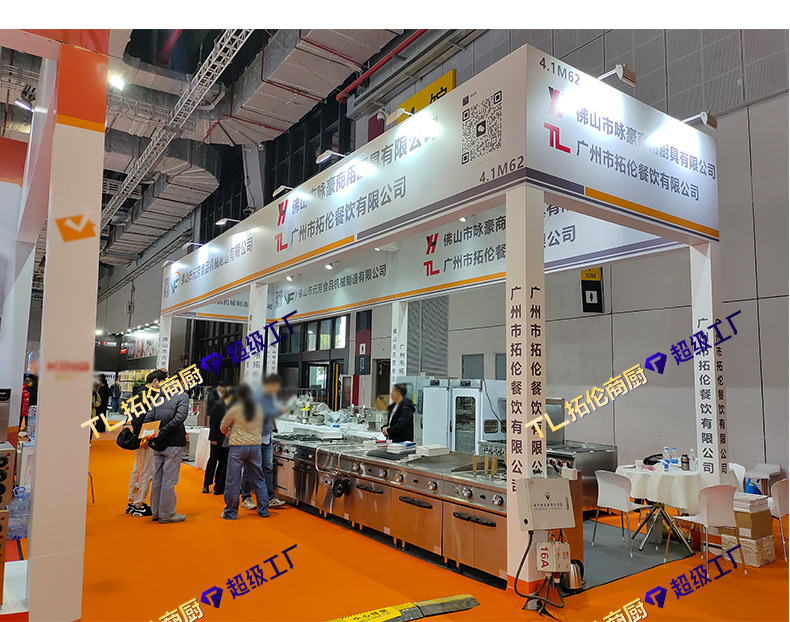 炸炉1688详情_10.jpg