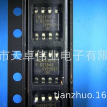 FM24V10-GTR SOIC-8 F늴惦(FRAM) ȫԭbF؛