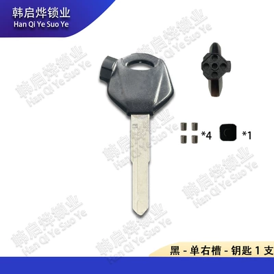 Motorcycle Key Vox Jizhan Xunying 125Bws125