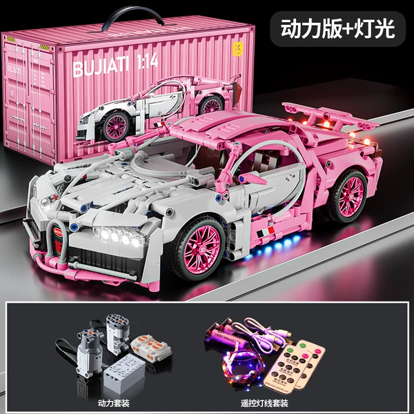 1-14 Bugatti pink dynamic version+light