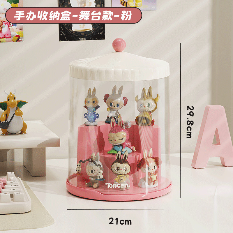 透明回転可能ブラインドボックス収納展示棚多層人形手作り展示ボックス防塵バブルマット収納ボックス|undefined