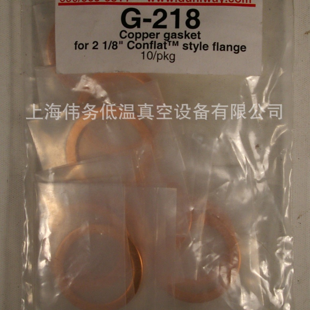 Duniway G-218 2-1/8" conflat