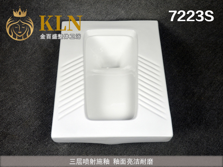 58.5 long, large-sized high-temperature ceramic squat toilet with curved pipe, squat toilet, toilet pit, toilet bowl, Jinbaisheng Sanitary Ware undefined