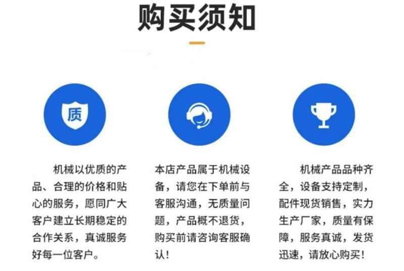 1753847574_副本
