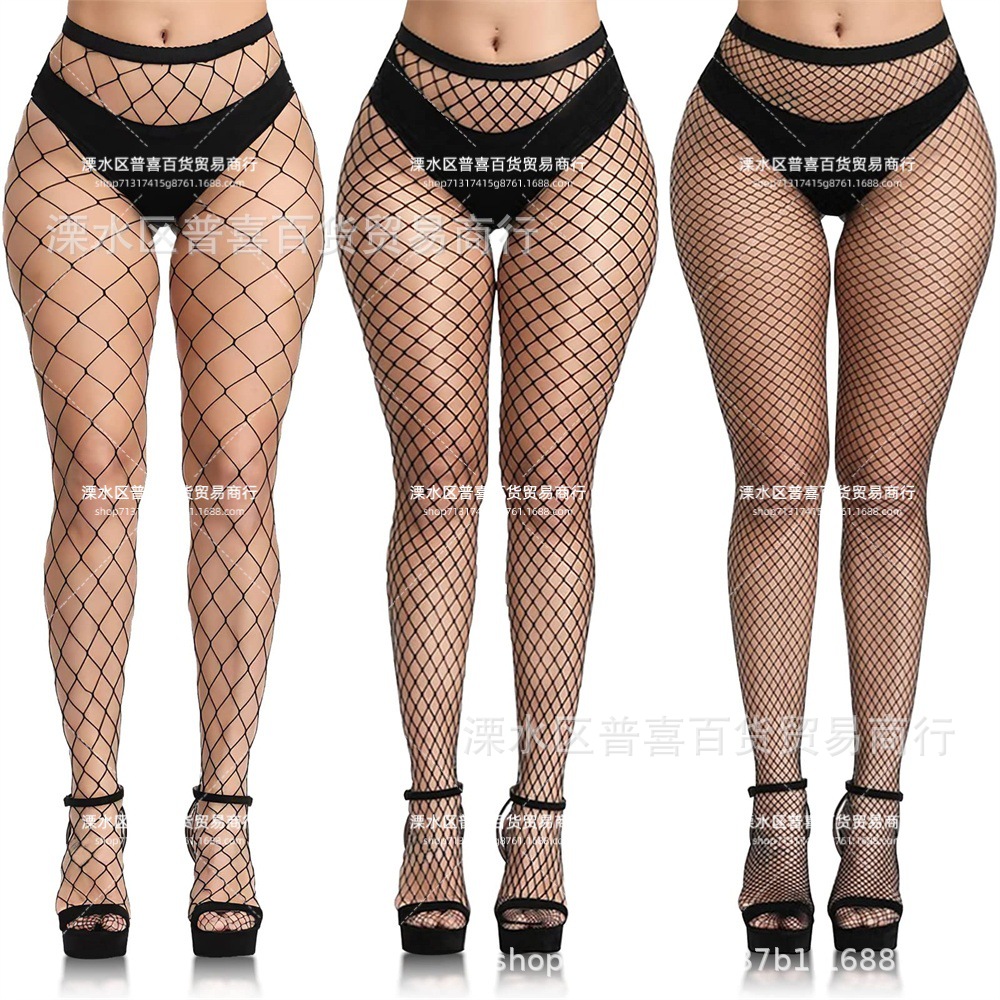 Cross-Border European and American Mesh Black Stockings Pantyhose Fishnet Stockings Seamless European and American Jacquard Fishnet Stockings with Dots of Love Tiger Pattern