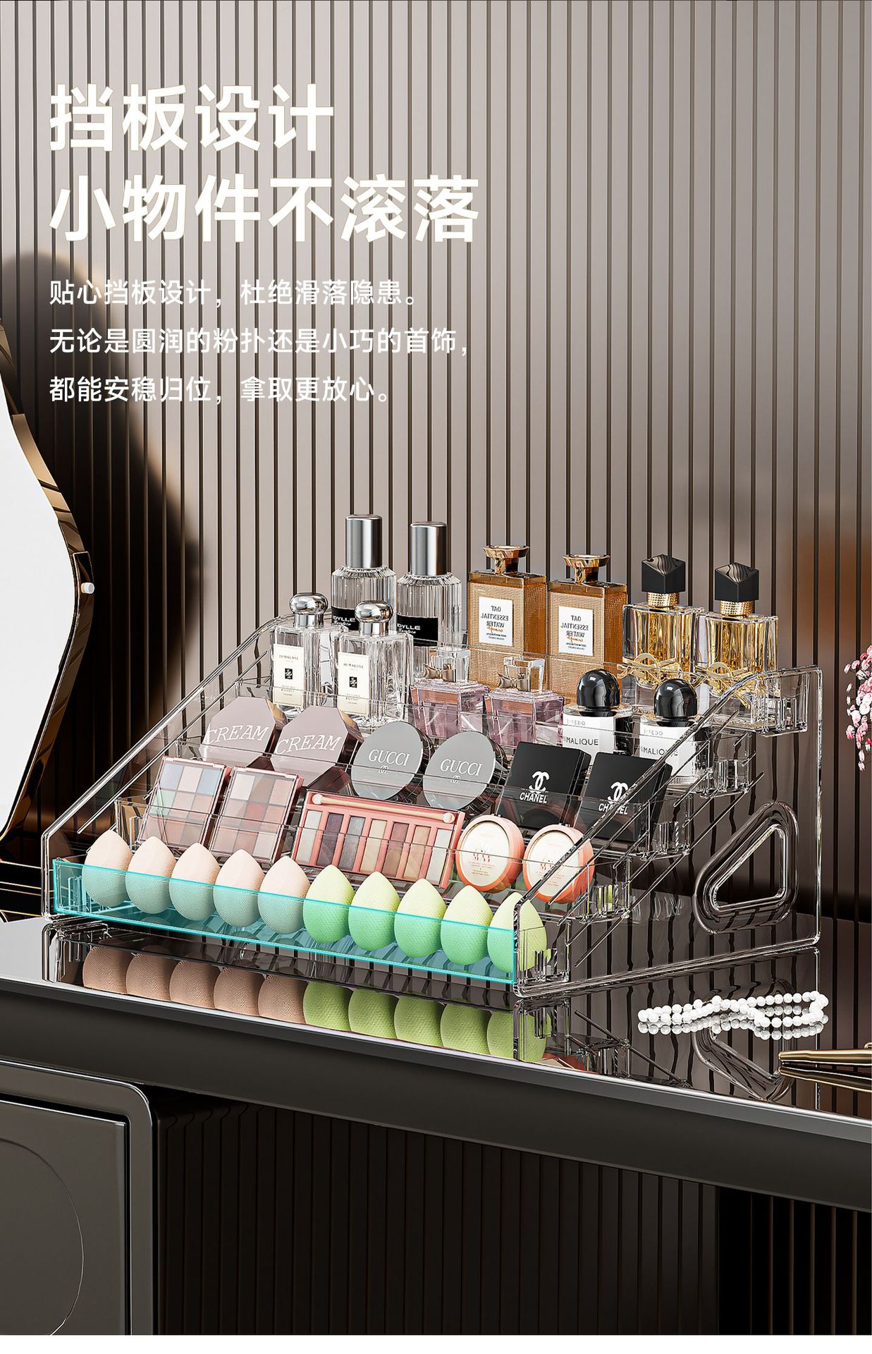 Transparente trapezförmige Kosmetik-Organizer Box Schminktisch Tischplatte Aufbewahrungsregal Make-up Pinsel Lippenstift Parfüm Aufräum- und Präsentationsständer
