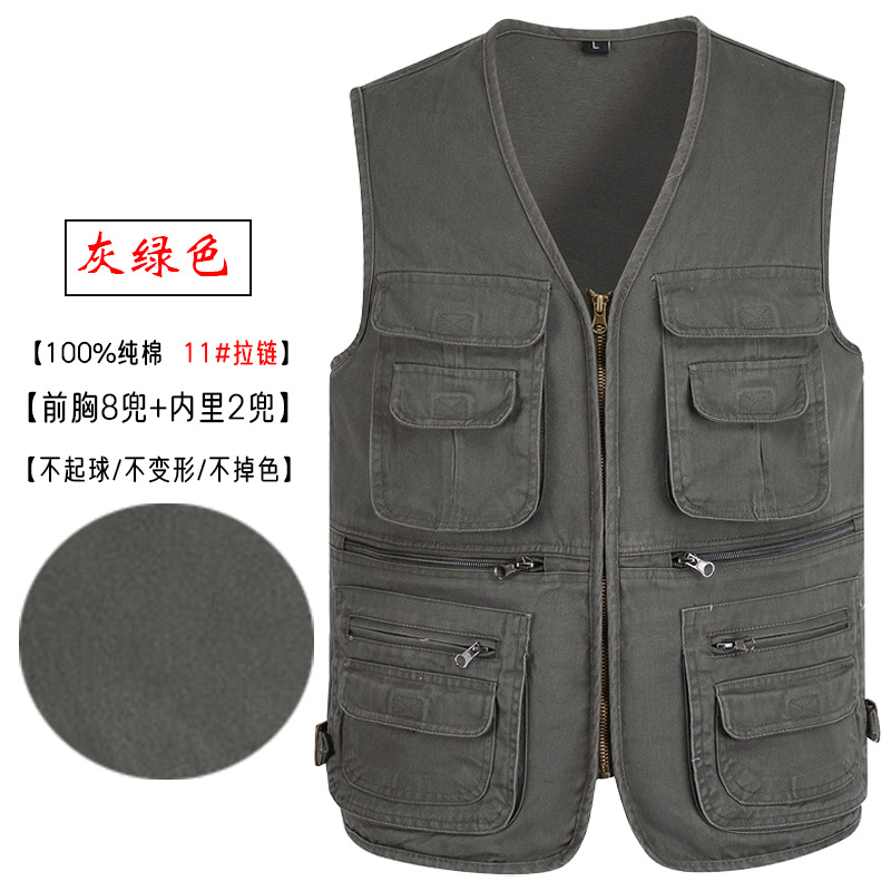 [Negro delgado de gran tamaño] Chaleco de verano para hombres de mediana edad y ancianos, chaleco de pesca transpirable de secado rápido con múltiples bolsillos