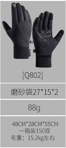 O1CN01HgS9qN1FaQ5gi5M9u_!!3015