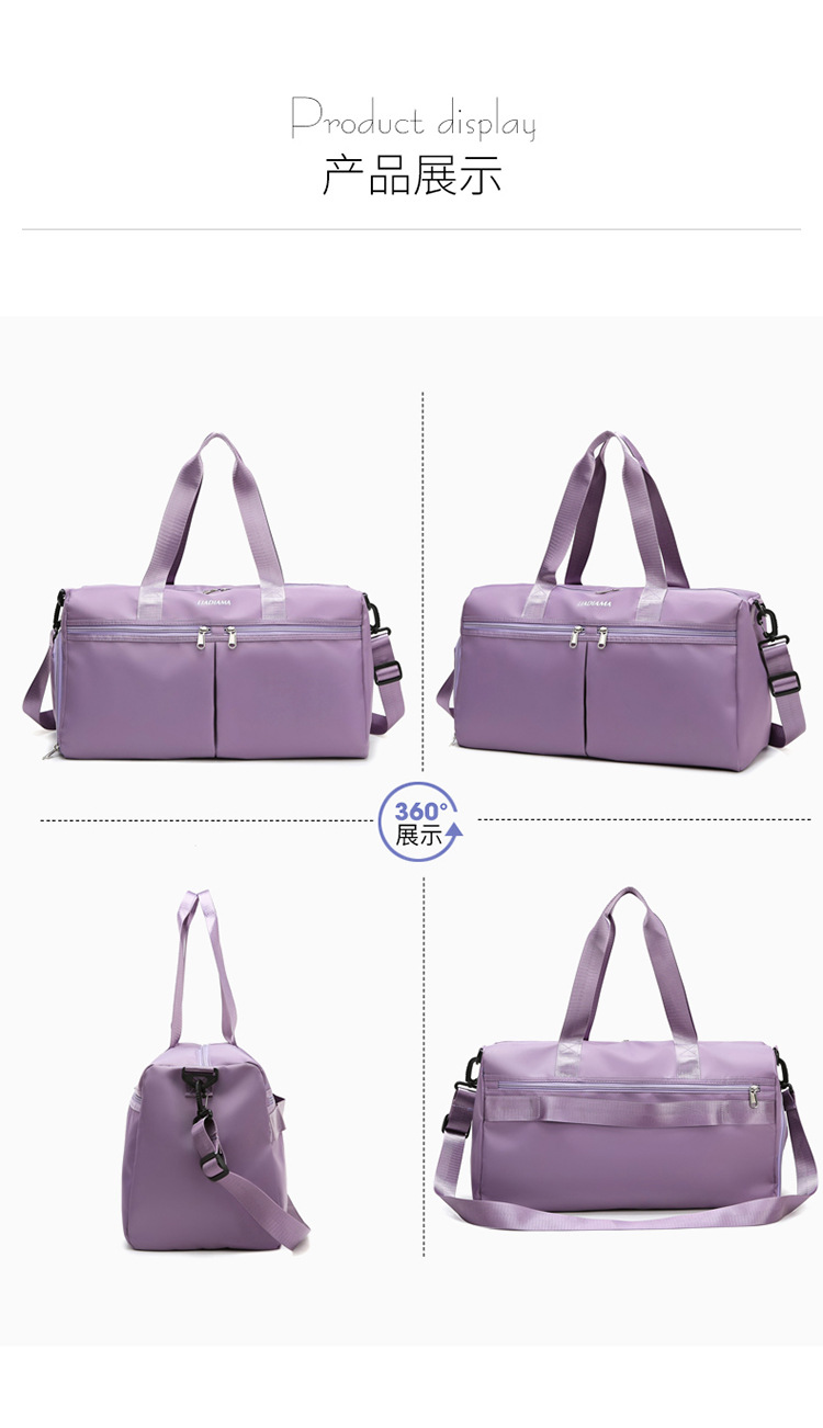 2021042001336427941245w750h130