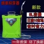 南方种植多功能瓜果器