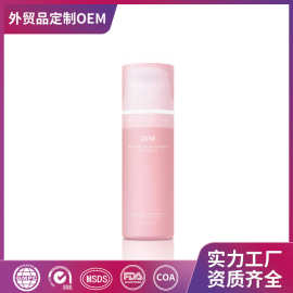 OEM跨境TK保湿补水喷雾润肤化妆水喷雾爽肤水全英文品牌贴牌代工