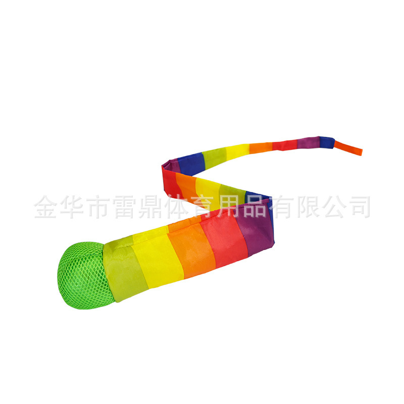 儿童抛接球流星球沙包幼儿园感统训练器材彩带丝绵球儿童趣味玩具|undefined