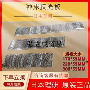 �ձ����й�늱��o����ȫ��Ļ�������S�f�כ_����ŷ����RƬ