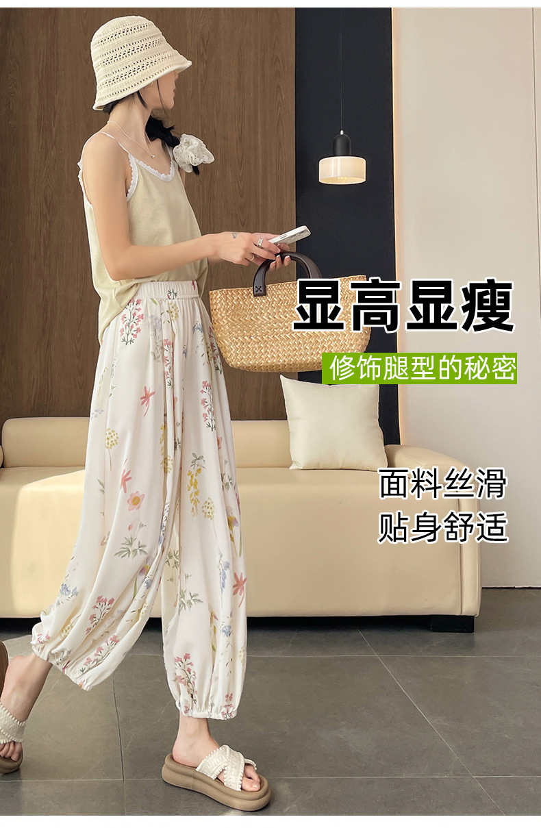 Quần tây nữ cạp cao in họa tiết hoa dâm bụt, dáng ống đứng, thiết kế tạo eo thon — Hoa đen chi tiết 7