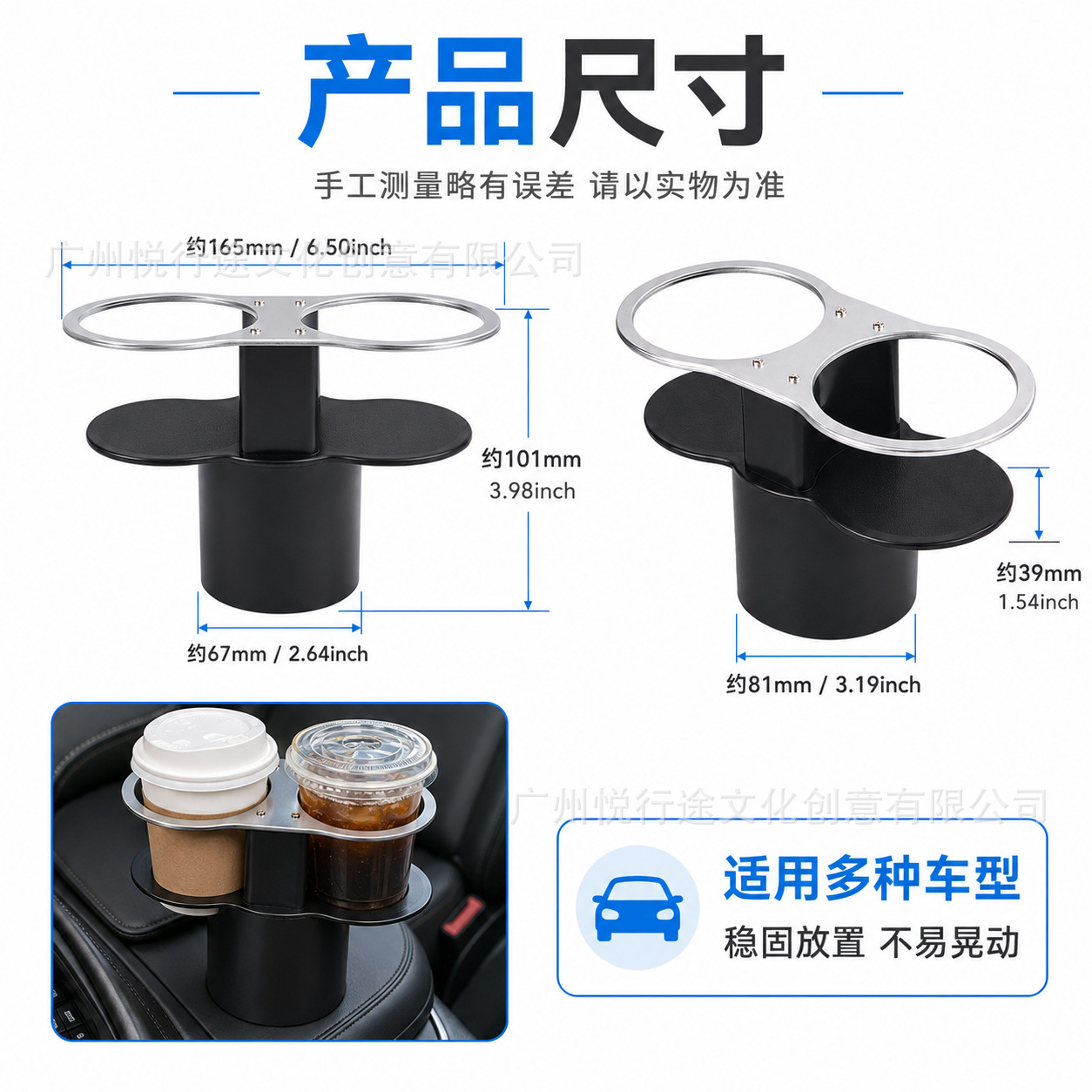Cross-border best-selling car dual-cup holder with expansion, plastic dual-port cup holder with limiter