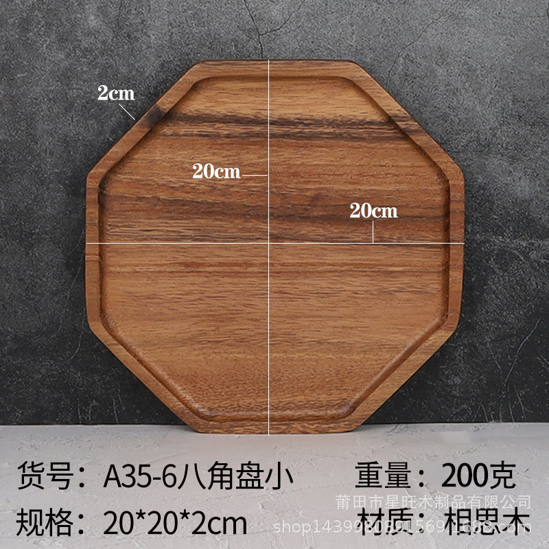 Suministro directo de fábrica de madera maciza plato de fruta creativa bandeja de madera irregular placa de madera de protección del medio ambiente en stock al por mayor