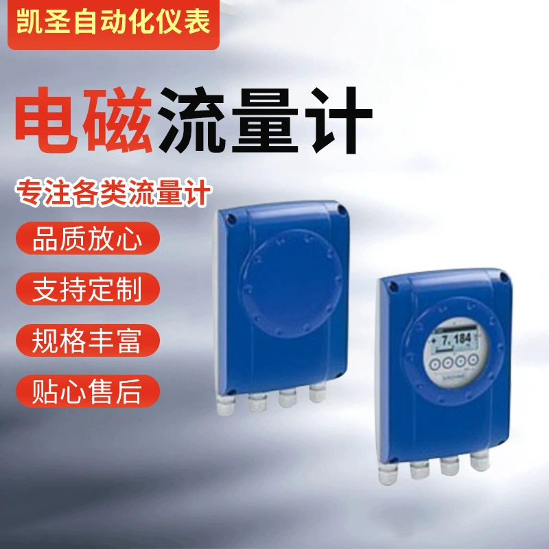 Кельн электромагнитный расходомер преобразователь IFC300F спот DN20 подлинный