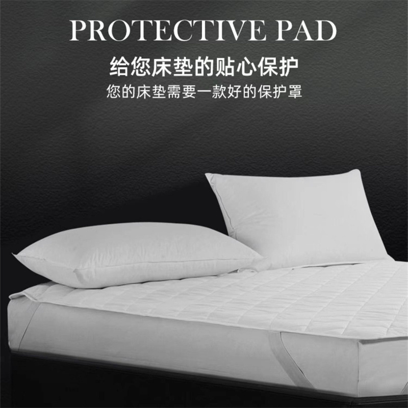Five-Star Hotel Linen, Hotel Mattress Protector, Hotel Bedding Wholesale, Breathable Pure White High-End Mattress