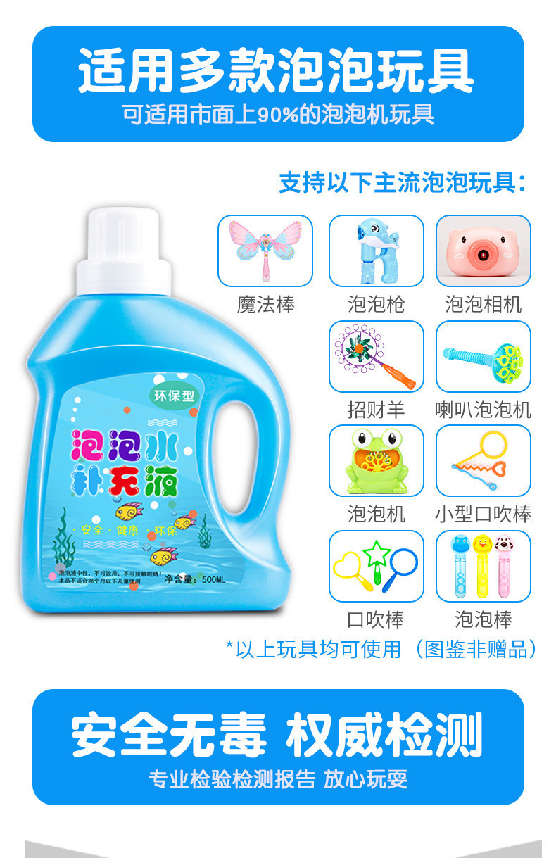 2e613b70-fc76-4bbd-818f-8cda27a7f4f9.jpe