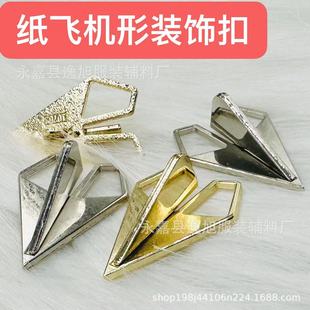 �ߙn���ټ~�ۼ��w�C���bۮ��ο۳������ԕr�з��b�o���Ʒ���s