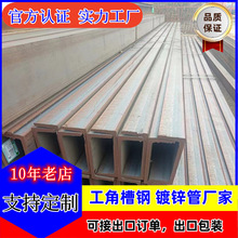 ���˴���̖��܈��߅��䓹����Q235B Q345B Q355D�����и��ײ�