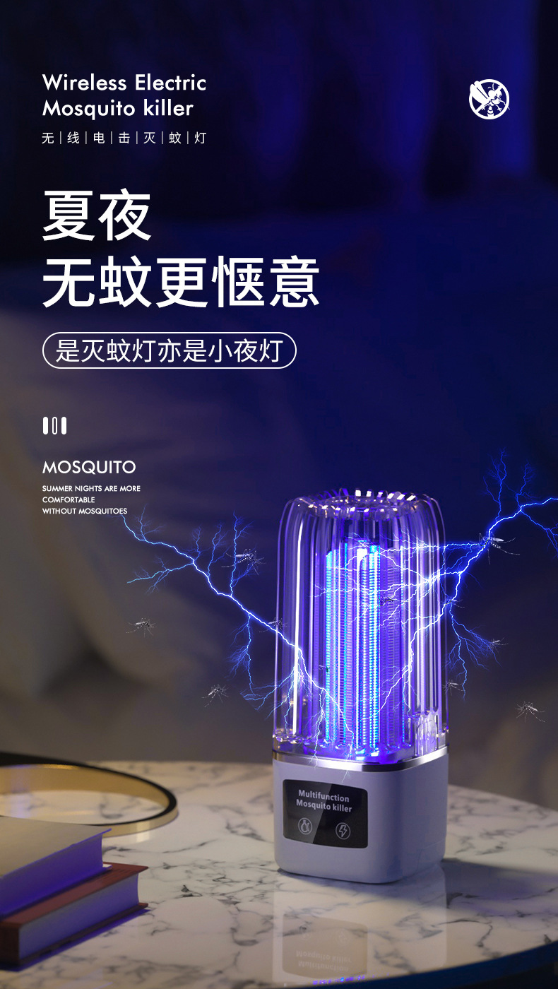790详情页_01