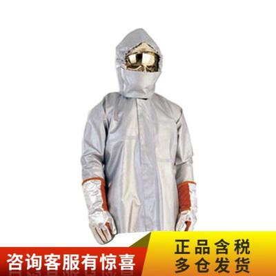 Heavy Fireproof Chemical warfare Jacket DELTA/ The Delta 403005 F