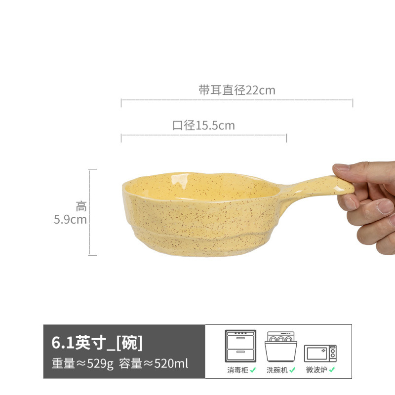 Tazón de cerámica vintage de doble asa, tazón para fideos, tazón para yogur, tazón redondo, tazón para sopa, tazón de estilo japonés, vajilla al por mayor, esmaltado en horno