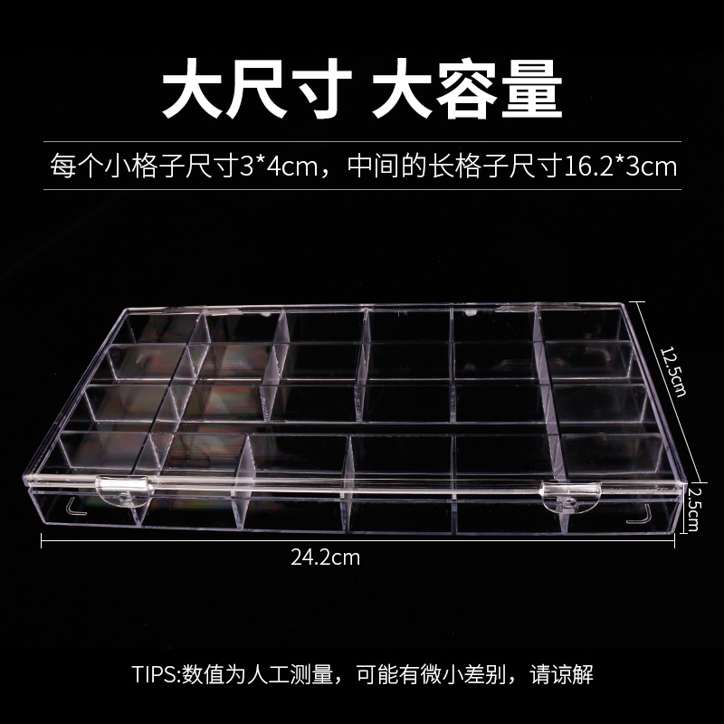 Acrílico manicuría taladro 21 caja de joyas de cubierta de bolígrafo de manicuras conjunto caja de almacenamiento caja de joyas