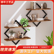 现货跨境木制墙面置物架客厅背景墙花瓶摆件装饰架家居杂物收纳架