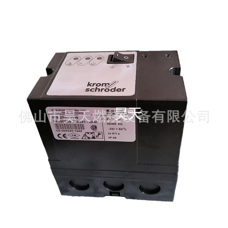 IFS258-5/1W点火控制器IES-258-5/1W电气自动控制箱 烧嘴配电柜