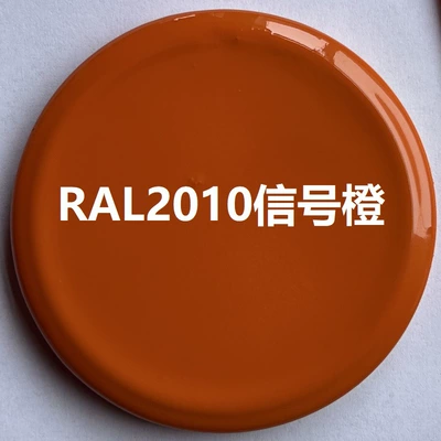Avtomobil boyası: automatic painting chrome paint - ral2010signal-orange350ml-spray-paint