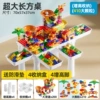 Rectable table [38*25*31.5]+200 slide+210diy