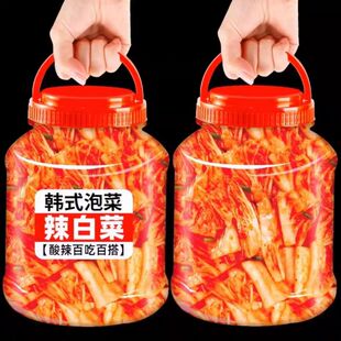 �nʽ���ײ˽������ݲ����г��r�|���n���������u������