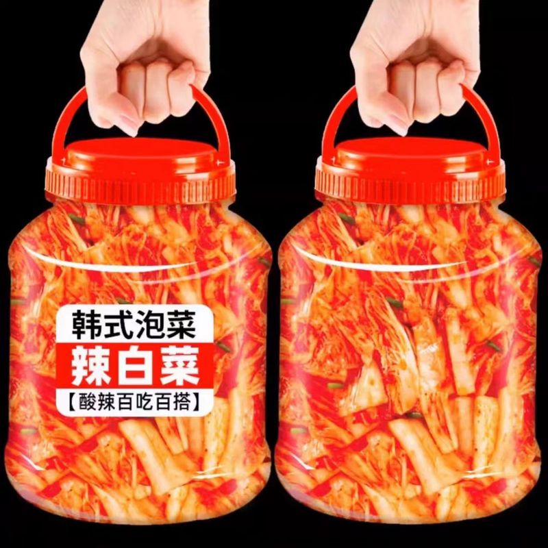 Korean-Style Spicy Cabbage, Whole Box of Kimchi, No Need to Cut, Authentic Korean Pickles from Northeast Korea, Commercial Use