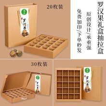 �_�h�����b��5���b�V�������_�h��ͨ�Ù��ʟo�����YƷ�пպ�