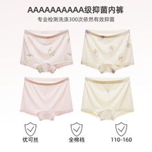 10A������ͯ�ڿ�a�ౡ���ſ�˿͸��Ůͯƽ���ڿ��˿�д�ͯ�ڿ�