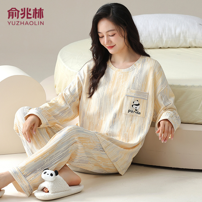 Yu Zhaolin Women's Pajamas with Chest Pad Spring and Autumn Cute Long Sleeve Trousers Plaid Breathable Homewear Set