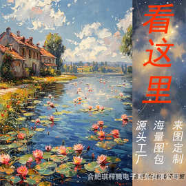 厂家直销跨境新款钻石画水墨油画风景画图片DIY圆钻/方钻亚马逊爆