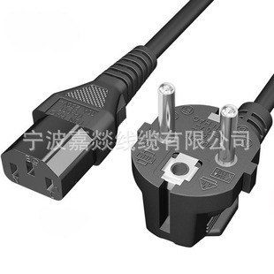 VDE�J�C�WҎ������Դ����о�W�˲��^���ɾ� C19ĸ���D�WҎֱ�^