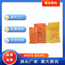 ɽ�|̩�����a���������c��ɰ��׃�Ե���С�������D���bʳƷ������