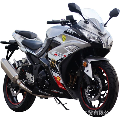 Elektrikli motosikletlər – Sports Car National Four - silver-black-ninja-ii-200cc-single-cylinder-air-cooled-engine-gps-positioning-mobile-phone-bracket-licensing-procedures