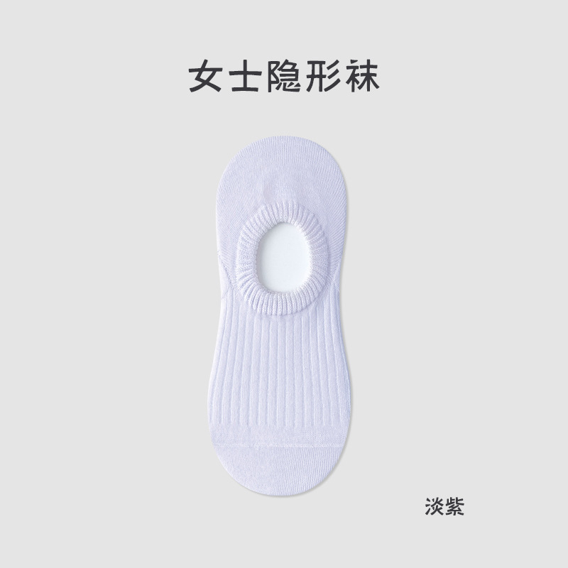Calcetines de algodón, calcetines de barco de mujer, calcetines delgadas de verano, calcetines invisibles de color sólido, calcetines de algodón al por mayor para niños