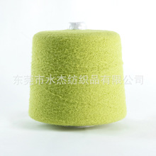 ��ˮ�ܡ��S�����l 0.9���q���� ��ë�q�H�w�q�� 100��������ë